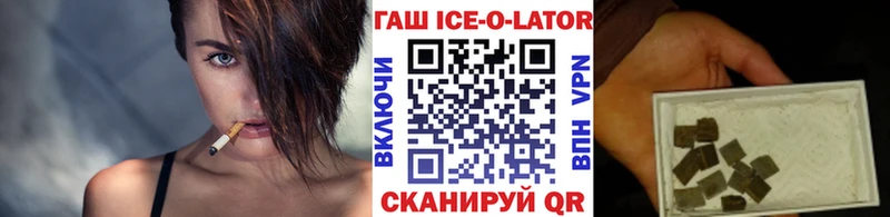 Где можно купить наркотики Лабытнанги ГАШ  Cocaine  Меф мяу мяу  Каннабис 