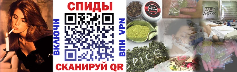 цена   OMG зеркало  Бутират буратино  площадка наркотические препараты  Лабытнанги 