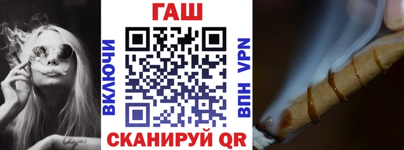 ГАШ 40% ТГК  Лабытнанги 