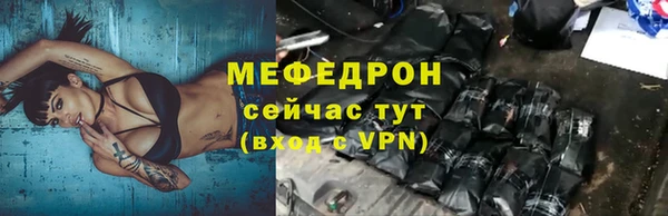 дистиллят марихуана Армянск