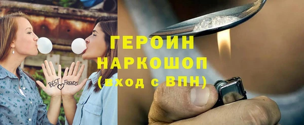 дистиллят марихуана Армянск