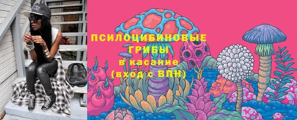 дистиллят марихуана Армянск