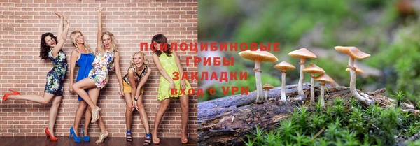 мефедрон Аркадак