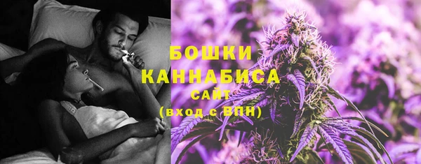 дистиллят марихуана Армянск