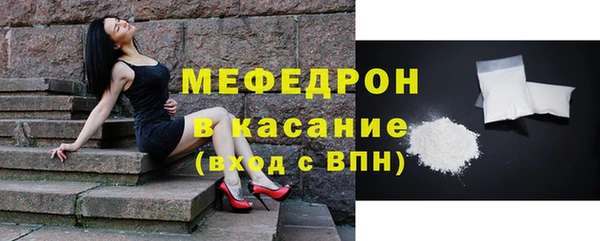 дистиллят марихуана Армянск