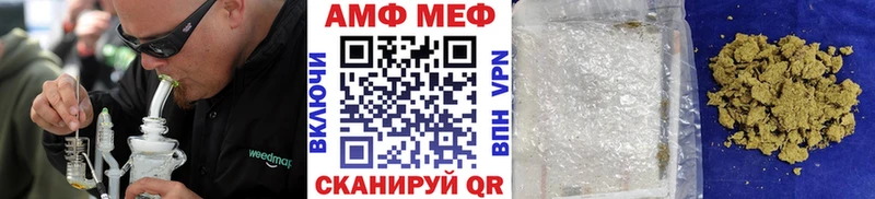 MEGA ССЫЛКА  Лабытнанги  Метамфетамин пудра 