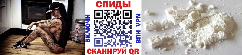 МЕТАМФЕТАМИН винт Лабытнанги